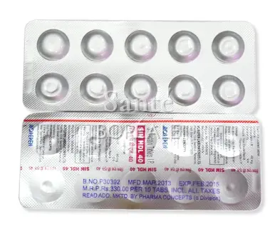 Simvastatine